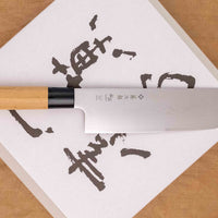 Tojiro Nakiri Ouran 165mm (6.5")