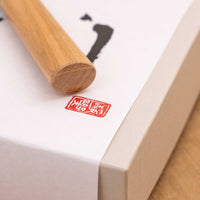 Tojiro Petty Ouran 130mm (5.1")