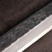 Tojiro Yanagiba Shirogami Tsuchime Kuro-uchi 270mm (10.6")