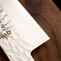 Sakai Takayuki Kokushin Gyuto VG-10 Damascus Wa 210mm (8.3")