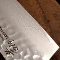 Sakai Takayuki Kokushin Kengata VG-10 Damascus Wa 160mm (6.3")