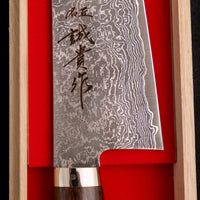 Tanaka Gyuto SG2 Damascus 210mm (8.3")