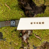 Ikeuchi Outdoor-Beil 180 mm (7,1 Zoll)