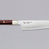 Mcusta Santoku Supreme Twisted 180mm (7.1")_1