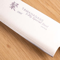 Tamahagane "SAN" Sujihiki 210mm (8,3")