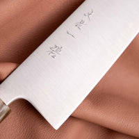 Hokiyama Gyuto Aogami Super Wa Blond Buffalo 210mm (8,2")