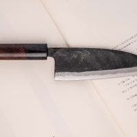 Tsunehisa Ryo-Deba Aogami #2 Kuro-uchi 135mm (5.3")