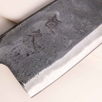 Tsunehisa Ryo-Deba Aogami #2 Kuro-uchi 135mm (5.3")