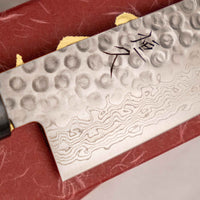 Tsunehisa Gyuto VG-10 Damaskus Tsuchime 210mm (8,3")