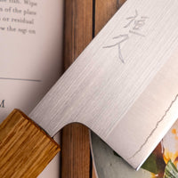 Tsunehisa SRS13 Stejar Santoku 165 mm (6,5")