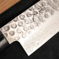 Tsunehisa Kiri-Santoku VG-10 Damascus Tsuchime 180mm (7.1")