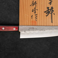 Tsunehisa Santoku Ginsanko Nashiji 180mm (7.1")