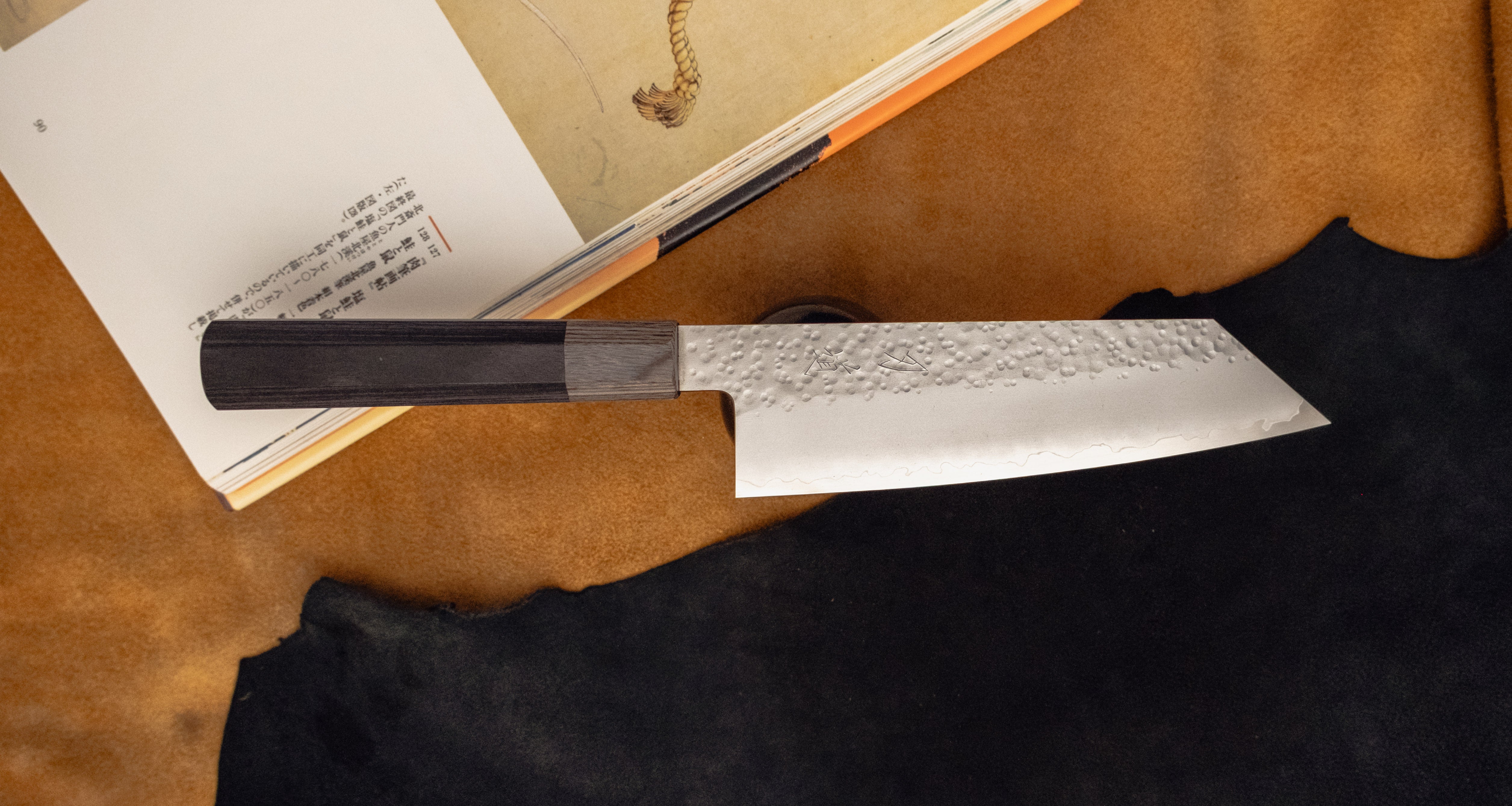 Hado Bunka VG-10 Shiosai Black Pakka 180 mm (7,1