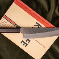 Nigara Gyuto Aogami Super Migaki Tsuchime 210mm (8.2")