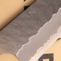 Nigara Gyuto Aogami Super Migaki Tsuchime 210mm (8.2")