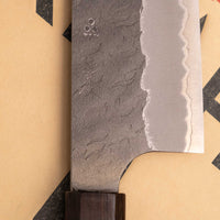 Nigara Gyuto Aogami Super Migaki Tsuchime 210mm (8.2")