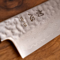 Hayabusa Gyuto VG-10 Tsuchime Damascus Ebony 240mm (9.4")