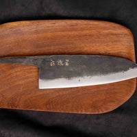Kurogane Santoku Aogami #2 Kuro-uchi 165mm (6.5") - LAMA