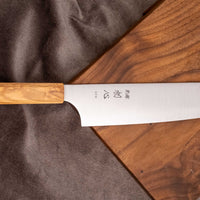 Hayabusa Santoku Aogami Super Olive Wood 180mm (7.1")