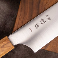Hayabusa Santoku Aogami Super Olive Wood 180mm (7.1")