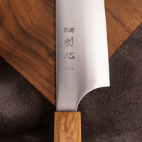 Hayabusa Santoku Aogami Super Olive Wood 180mm (7.1")