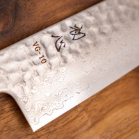 Hayabusa Santoku VG-10 Tsuchime Damascus Ebony 180mm (7.1")
