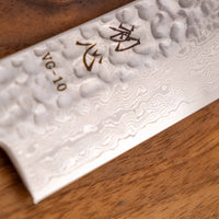 Hayabusa Sujihiki VG-10 Tsuchime Damast-Ebenholz 270 mm (10,6 Zoll)