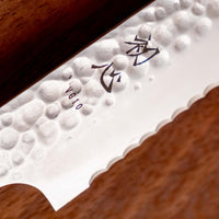 Hayabusa Pankiri VG-10 Tsuchime Bubinga 210mm (8.3")