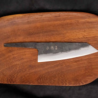 Kurogane Ko-bunka Aogami #2 Kuro-uchi 120mm (4.7") - Klinge