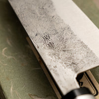 Fujiwara Santoku Shirogami #1 165mm (6.5")