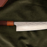 Gn02 hokiyama gyuto Ginsanko nawame Damascus 210mm kaotan rosewood 0s0103121968 2 Japanese kitchen knife