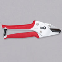 Gyokucho pruning shears