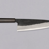 HAP-40 Weite Gyuto Schwarzes Ebenholz 240mm (9,5")
