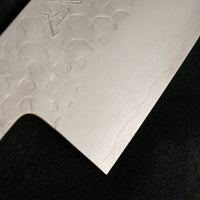 Hado Bunka SG2 Shiosai Urushi 180mm (7.1")
