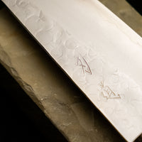 Hado Ko-Bunka SG2 Shiosai Gray/Black 135mm (5.3")