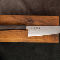 Hatsukokoro Ginrei Bunka Ginsanko Nashiji Ebony Wa 170mm (6.7")