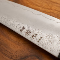 Hatsukokoro Ginrei Ko-Santoku Ginsanko Nashiji Ebony Wa 150mm (5.9")