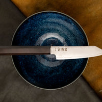 Hatsukokoro Ginrei Kiri-Petty Ginsanko Nashiji Ebony 125mm (4.9")
