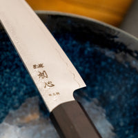 Hatsukokoro Ginrei Kiri-Petty Ginsanko Nashiji Ebony 125mm (4.9")