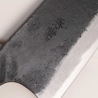 Hidetsune Ryo-Deba Aogami #2 165mm (6.5")