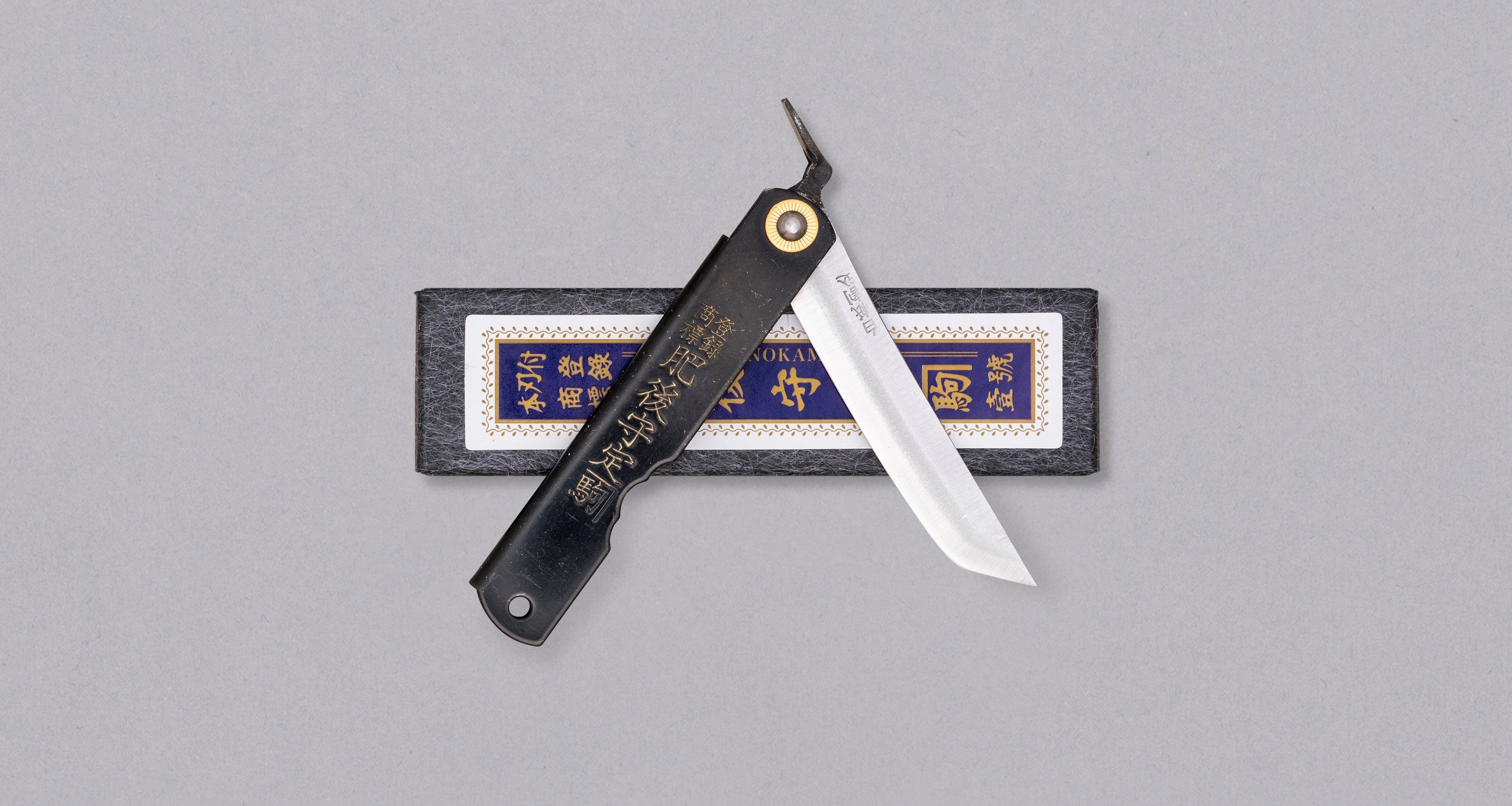 Mini Pocket Knife Lightweight Edc Japanese Sword For Outdoor
