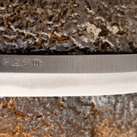 Higonokami Kengata Pocket Knife 75mm (3.0")