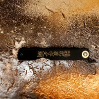Higonokami Kengata Pocket Knife 75mm (3.0")