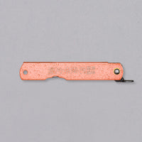 Higonokami Pocket Knife Mizushibuki Pink 75mm (3")