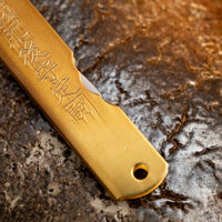 Higonokami Pocket Knife BRASS 65mm (2.5")
