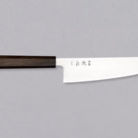 Hikari Bunka SLD Satin Polish 170mm (6.7")