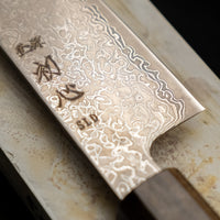 Hikari Kiri-Gyuto SLD Kurozome Damascus 205mm (8.1")