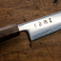 Hikari Petty SLD Satin Polish 135mm (5.3")