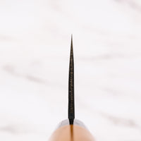 Hinokuni Santoku Shirogami #1 240mm (9.4")_3