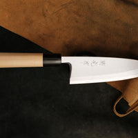 Hokiyama Hon-Deba Aogami #2 165mm (6.5")